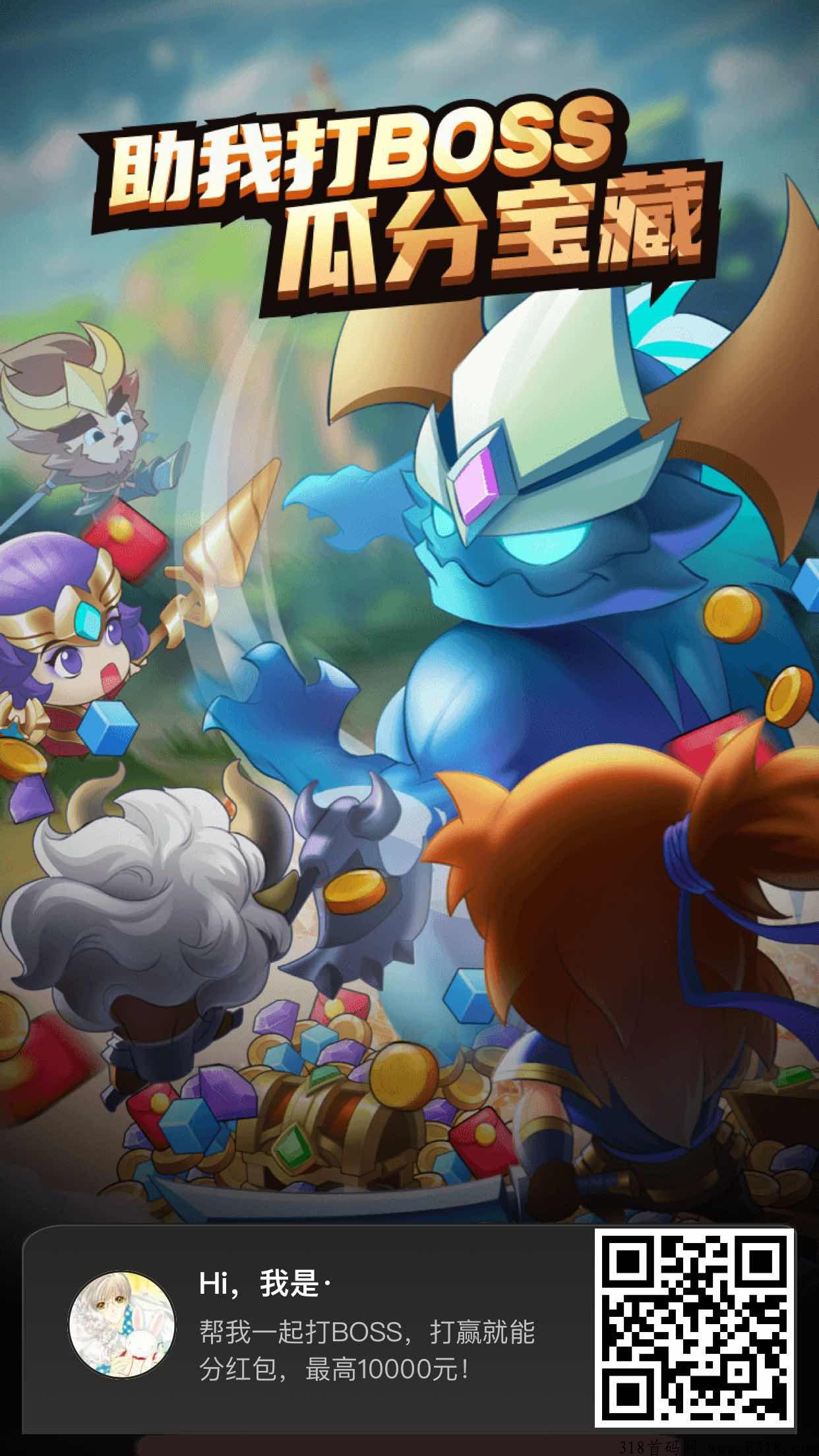 王者宝藏每星期撸10＋，本人亲测，一个红达摩160