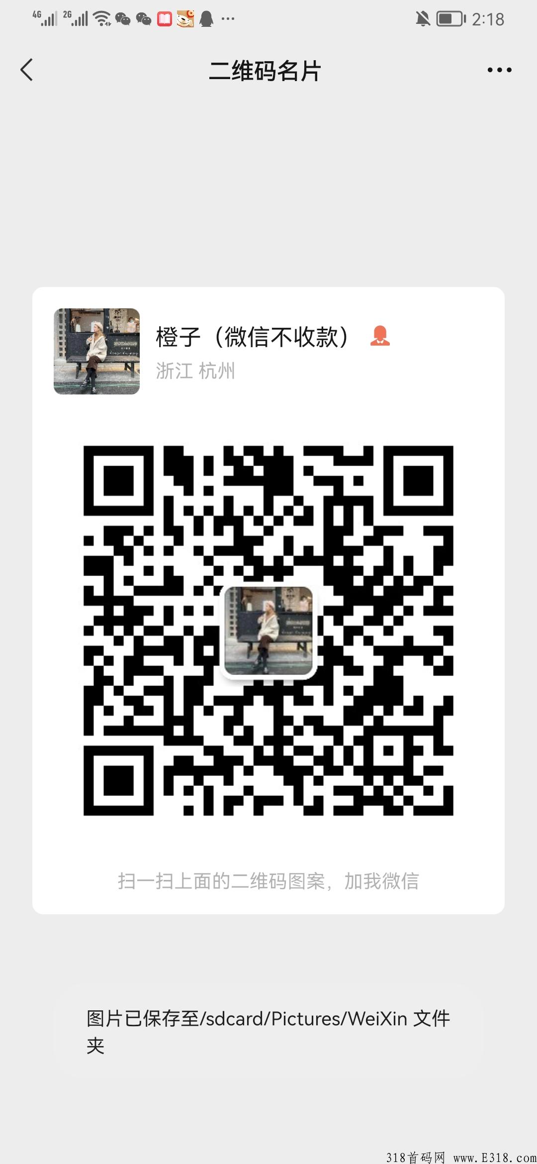 阿尼农场·零撸稳定长久·新模式新玩法·