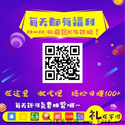 影视会员业务商城