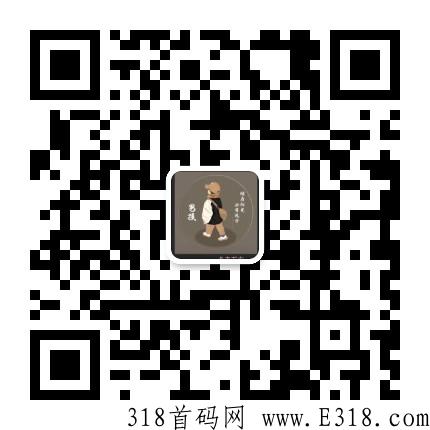 星辰大海首码预热