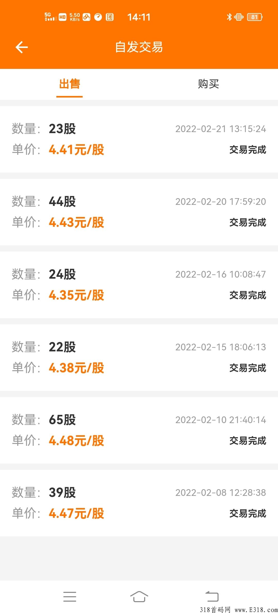 刷视频每天都有高额收益，你敢信?