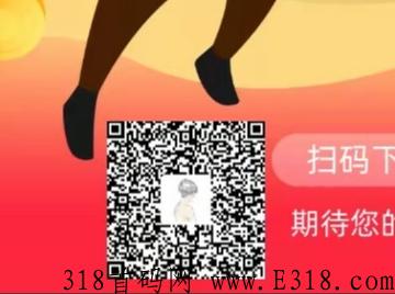 首码0撸**