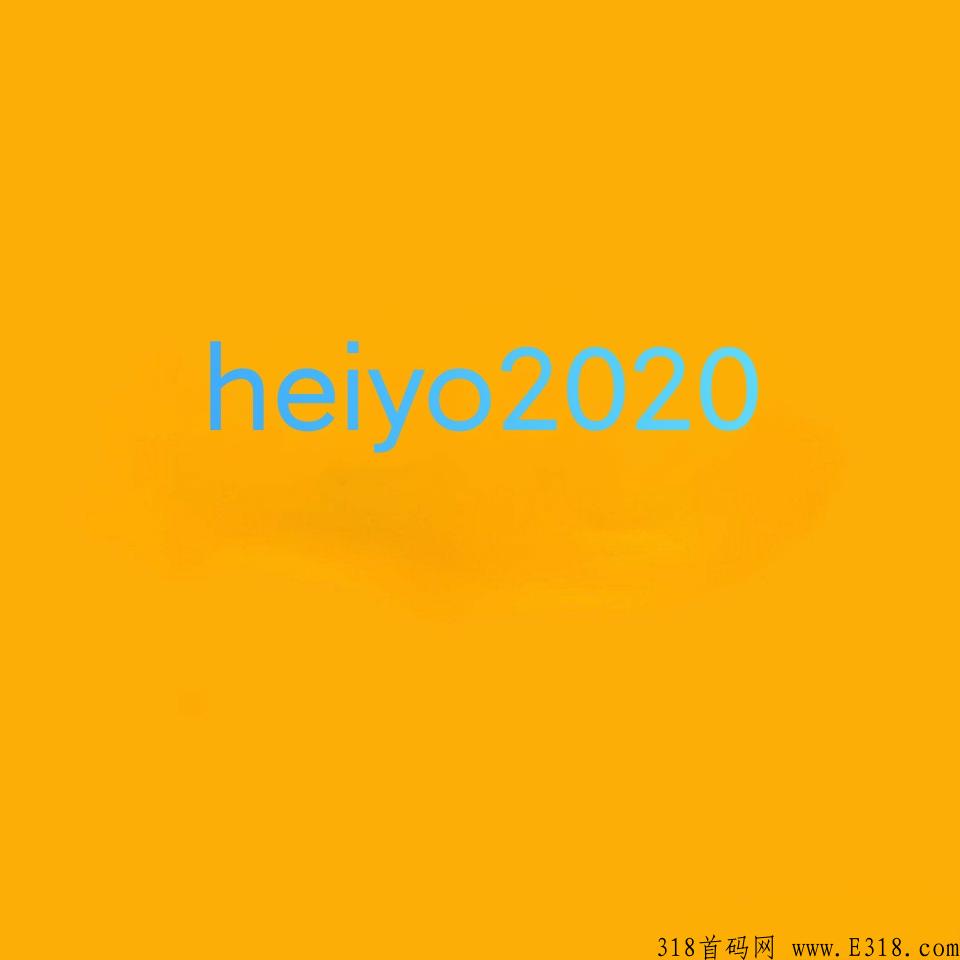 希鹿生活