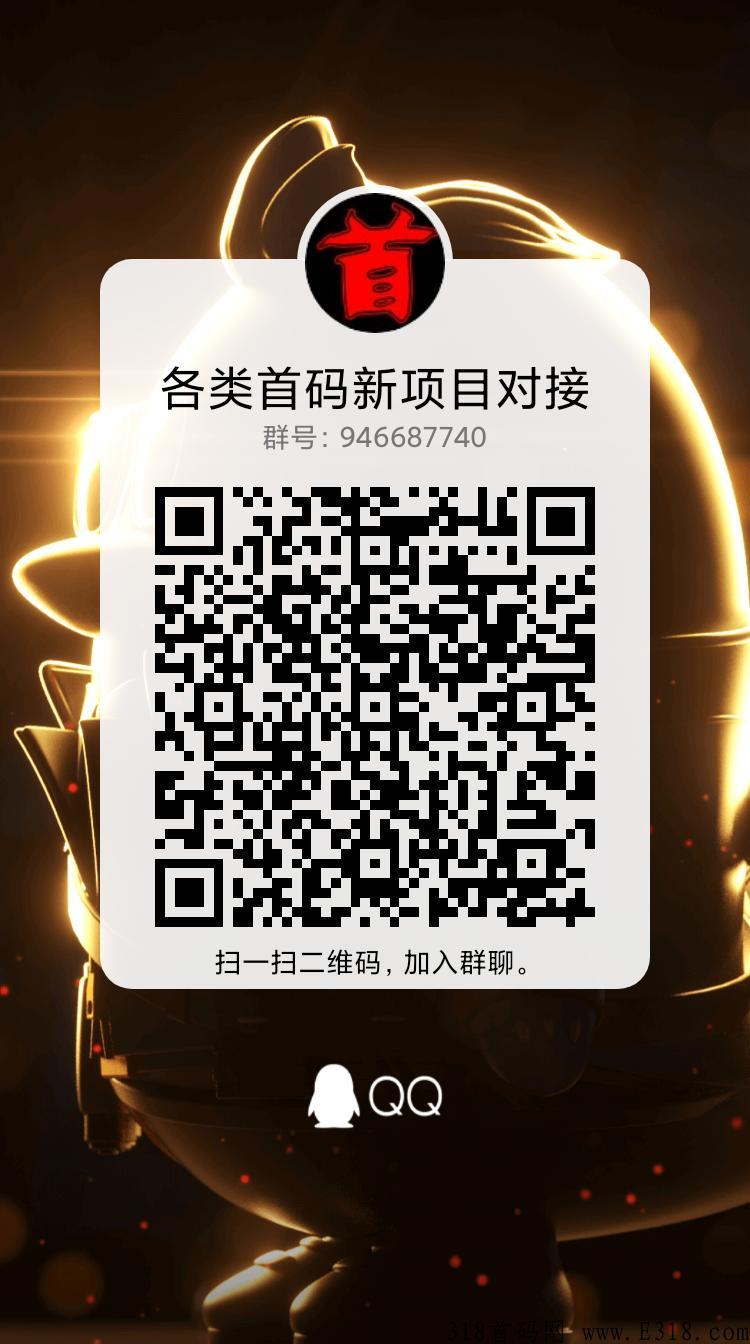 赚赚猫~开启注册空投，无需实名，游戏试玩+**平台，每日可看6个视频。