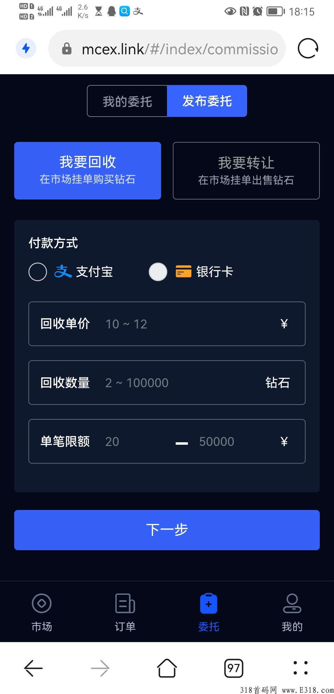 玩转内测阶段稳定大盘