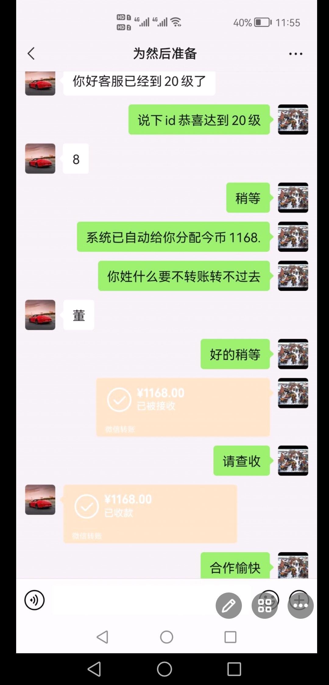 金砖k工,第一个吃螃蟹的已经开始躺赚了 金砖k工,第一个吃螃蟹的已经开始躺赚了