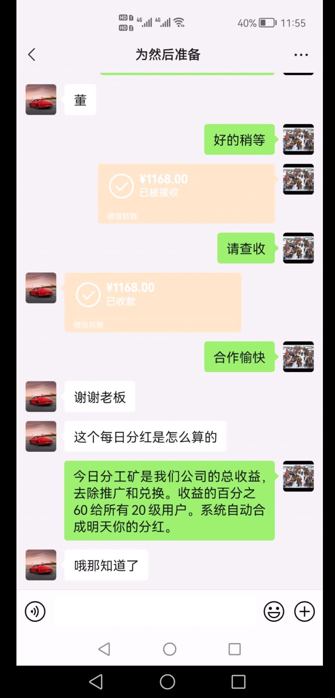金砖k工,第一个吃螃蟹的已经开始躺赚了 金砖k工,第一个吃螃蟹的已经开始躺赚了