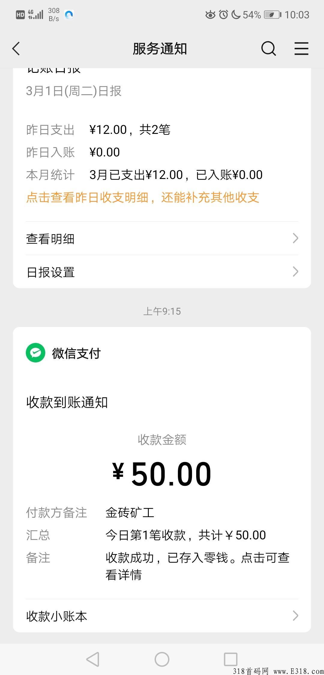 金砖k工,第一个吃螃蟹的已经开始躺赚了 金砖k工,第一个吃螃蟹的已经开始躺赚了