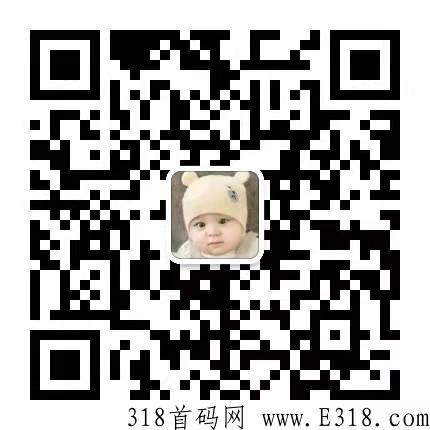 还在为错失趣步,错失蚁丛旅游而懊恼吗？蚁丛联盟链由大咖团队长共同建设，为您排线