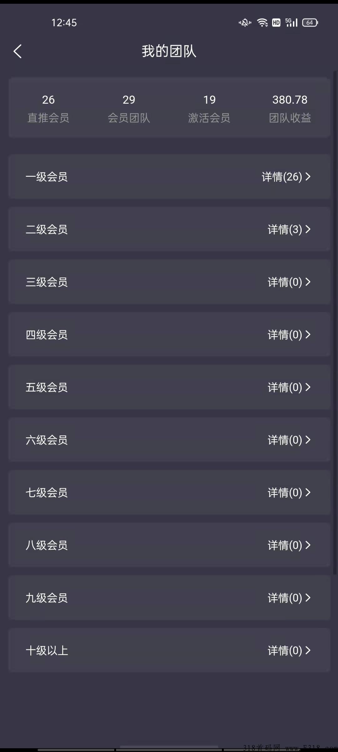 创意猫!首码对接! 创意猫!首码对接!
