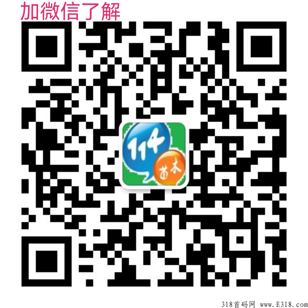 无线宝利用闲置宽带赚钱 收益有来源