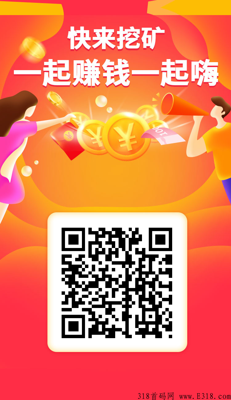 金砖k工，不可错过的零撸项目