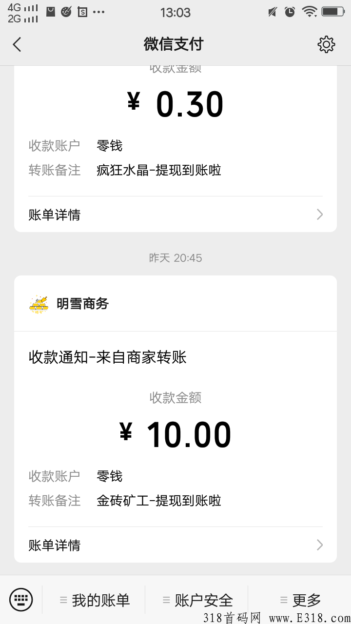 金砖k工，不可错过的零撸项目