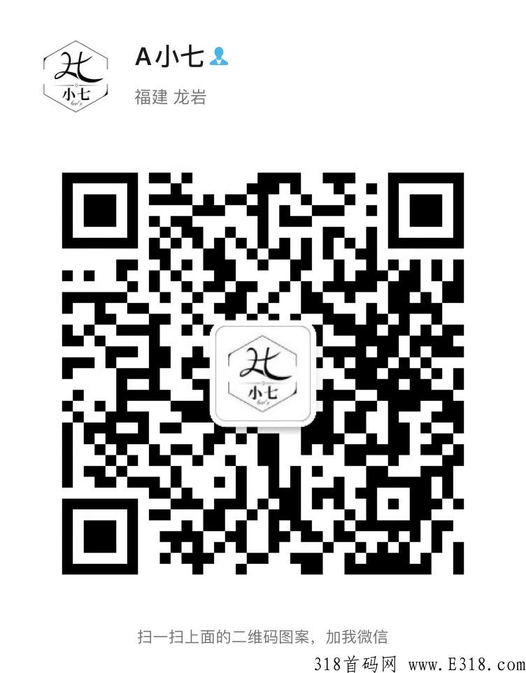 招募影视会员代理