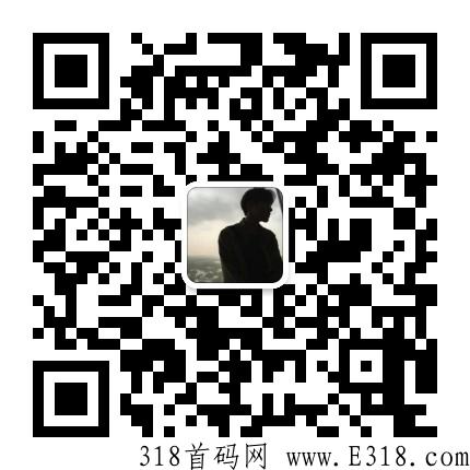 蚁丛联盟排线兜底无限代6