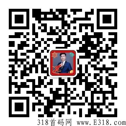 超级首码 速度上车吃肉