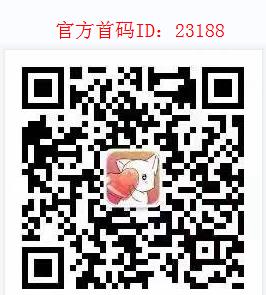 乐心APP直播平台合伙人招募，乐心app综合娱乐平台招原始股东