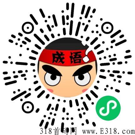 纯关注公众号能做的进群量大