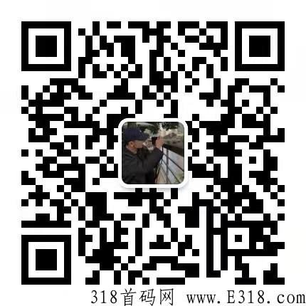 红标商城首码，购物积分兑黄金