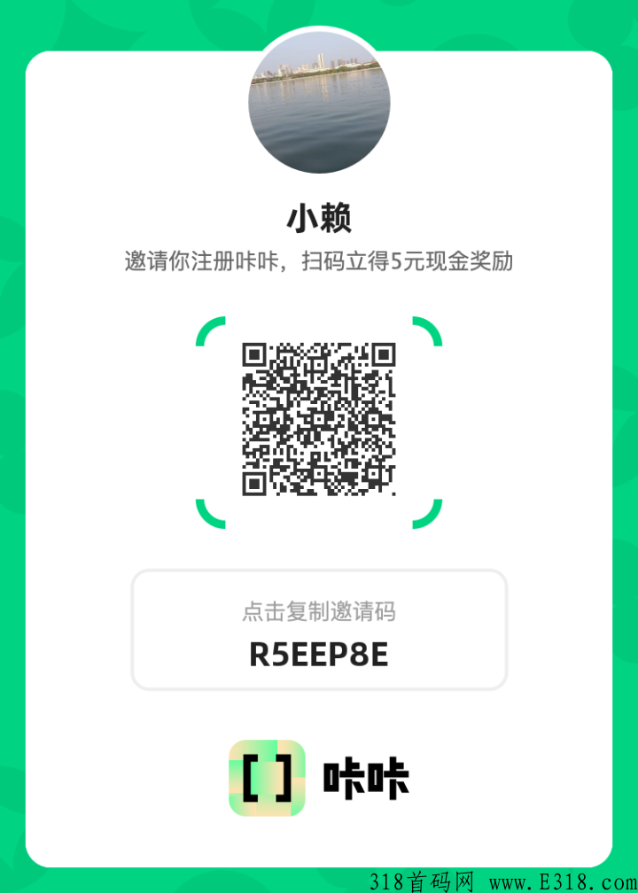 简单0撸项目，每天10-20