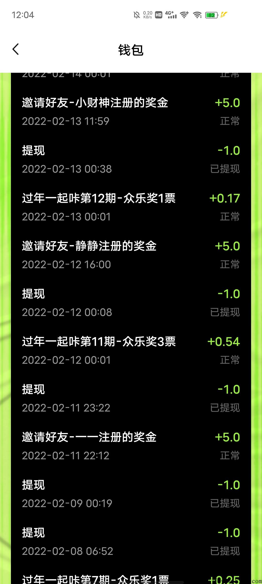 简单0撸项目，每天10-20