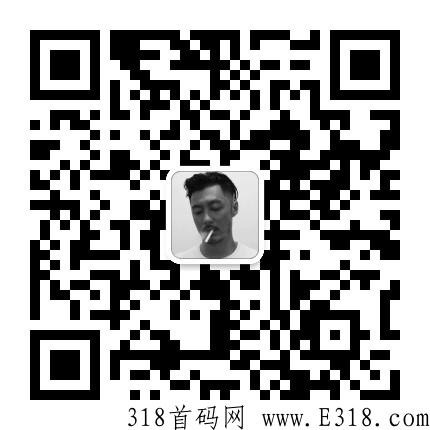 万妆云仓项目，消费500返600