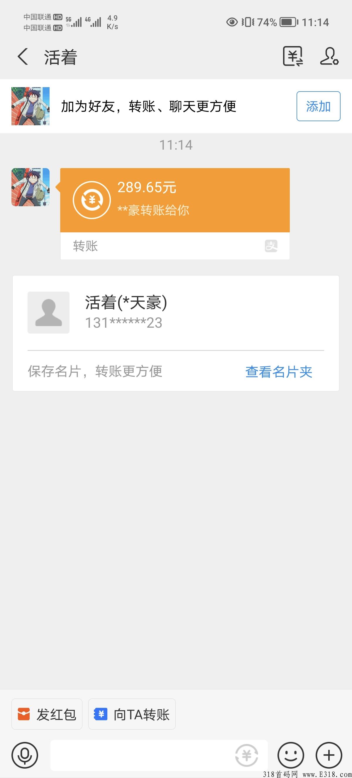 2022黑马项目，NFT创意猫，收益高