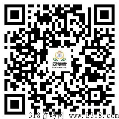 新出垦荒者正式公测，和达赏同是雄岸科技旗下项目，交易已开