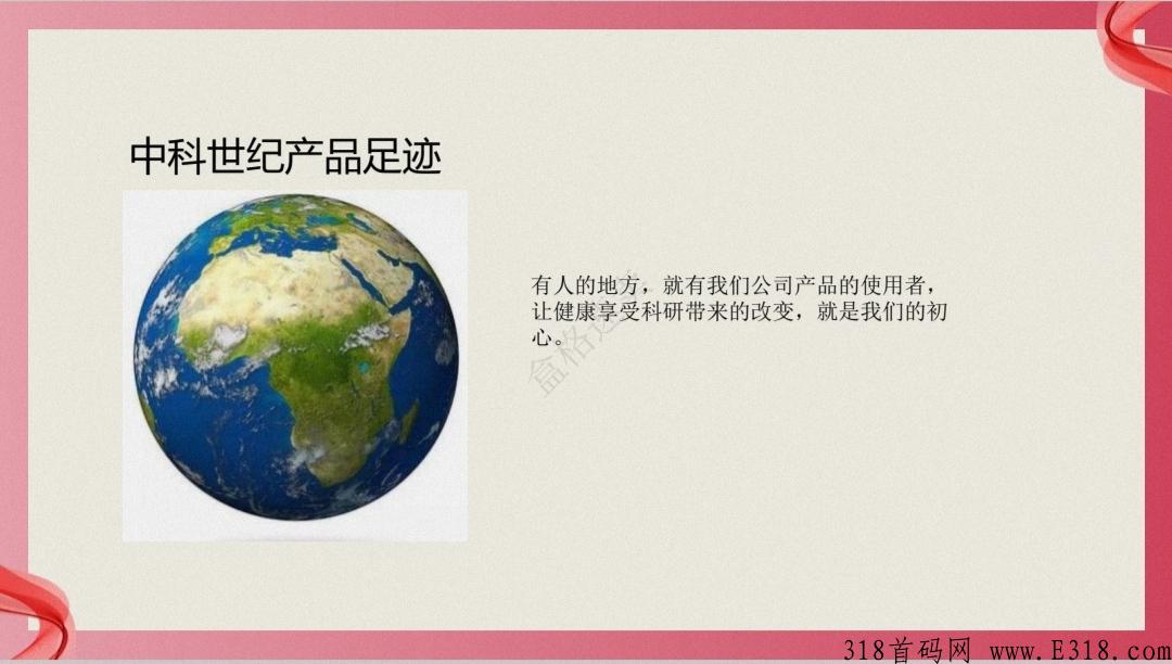 盒格速M靠不靠谱?全网顶层对接!