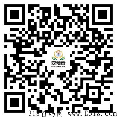 垦荒者已开交易，1币20，注册送13币任务包