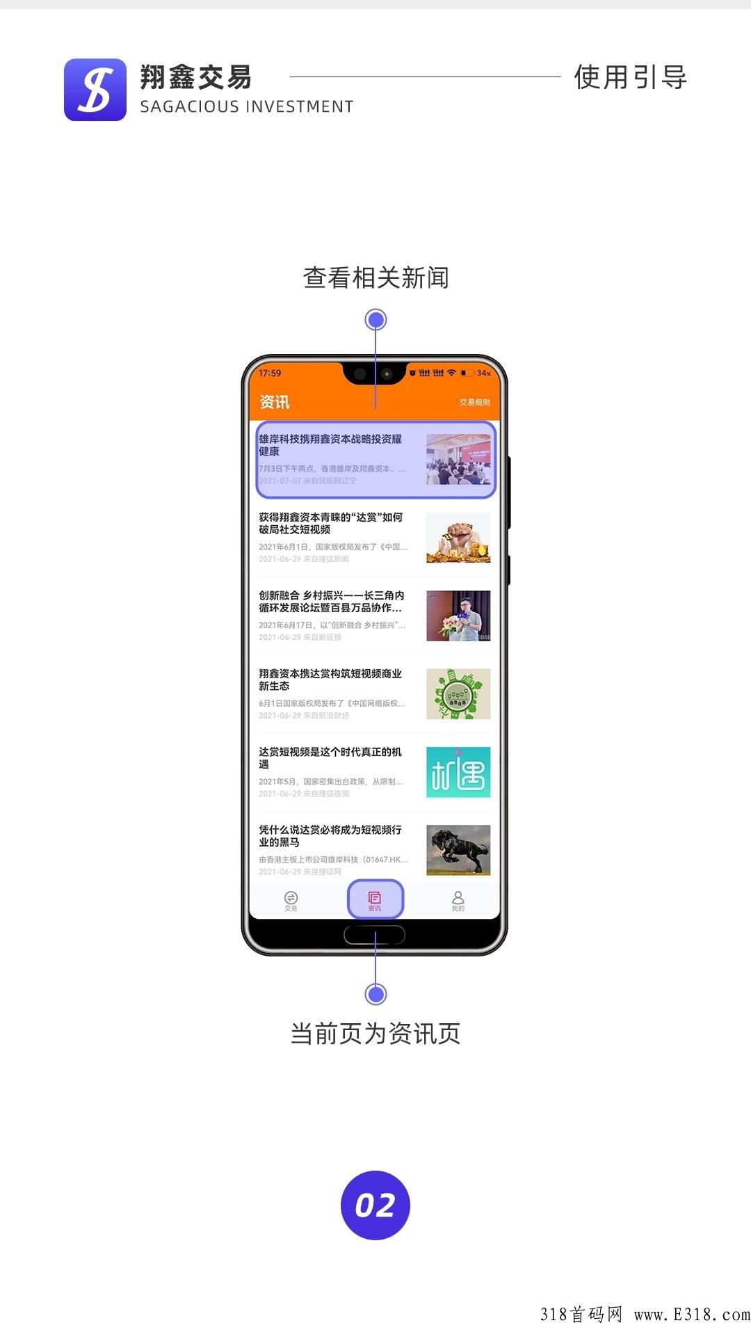 【垦荒者】2022最强零撸，加入“垦荒者”将是你最好的选择！！！