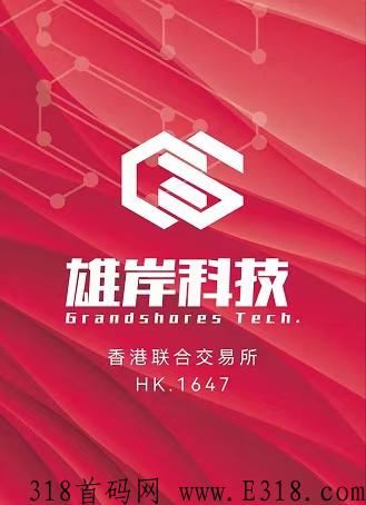 【垦荒者】2022最强零撸，加入“垦荒者”将是你最好的选择！！！