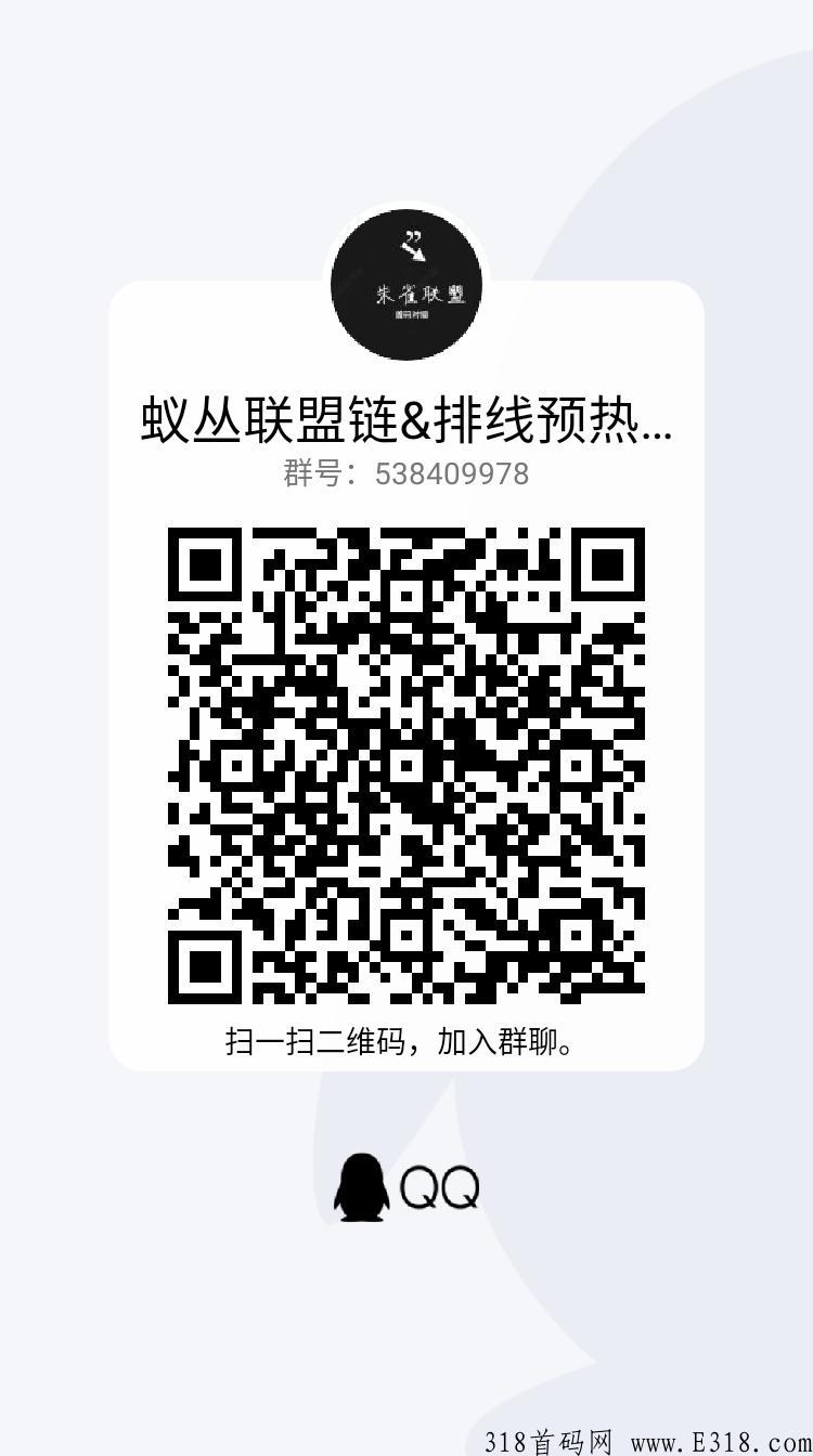 微信阅读每天3元，现金秒提现