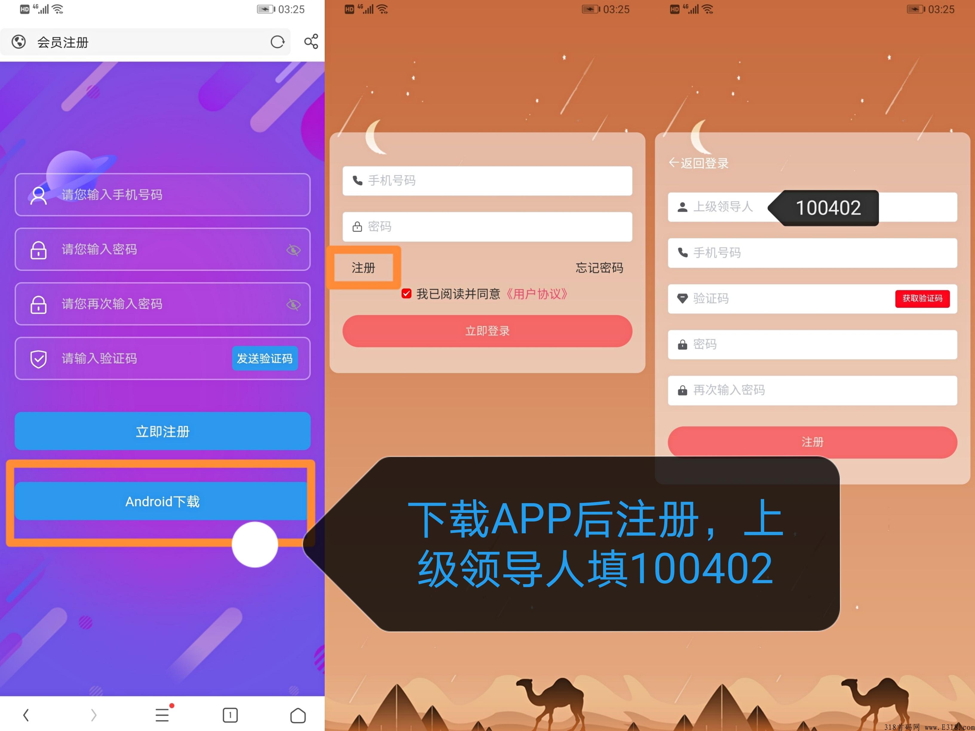 【创游优品】公司实力雄厚，已开交易，币价7.4元起步