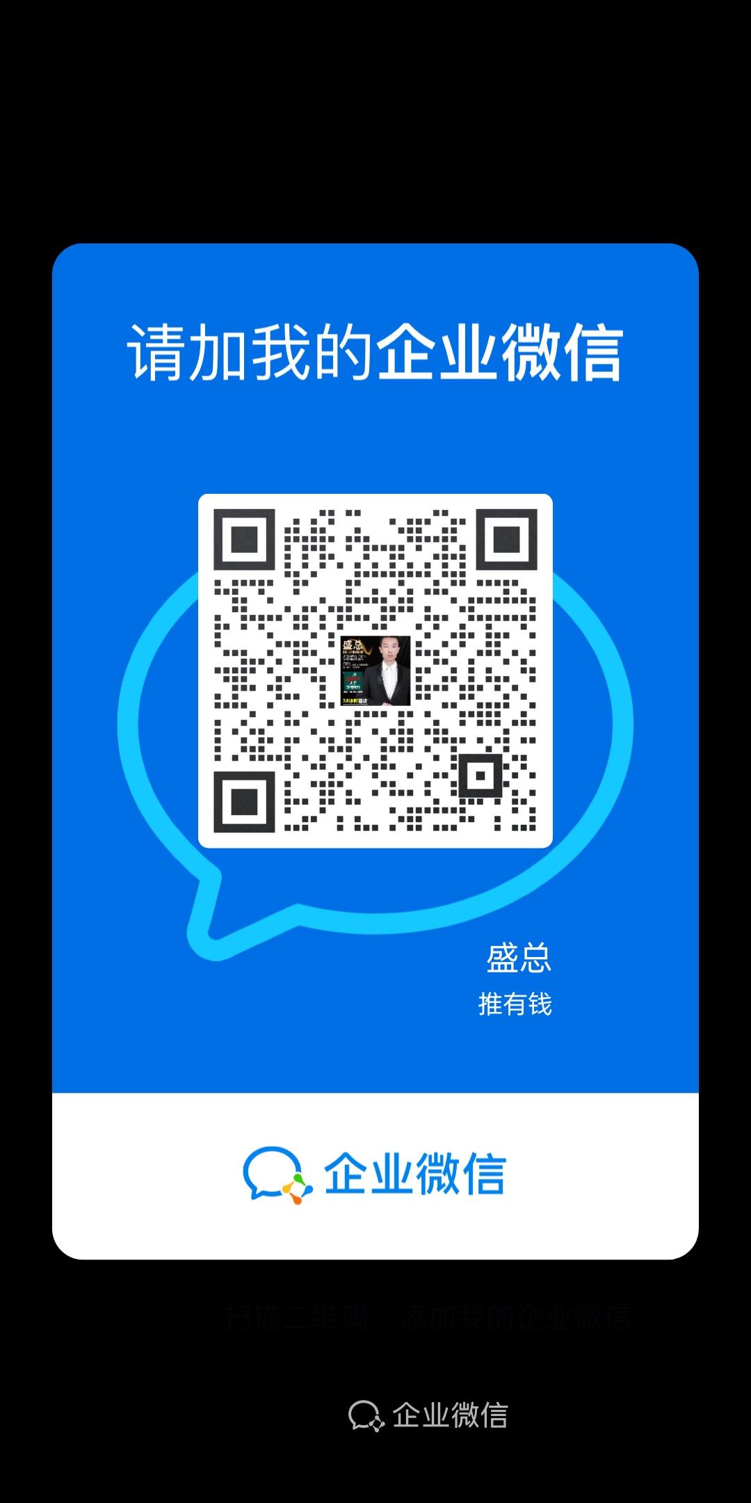 海豚推卡首码高扶持,海豚推卡刚上线1秒办卡平台