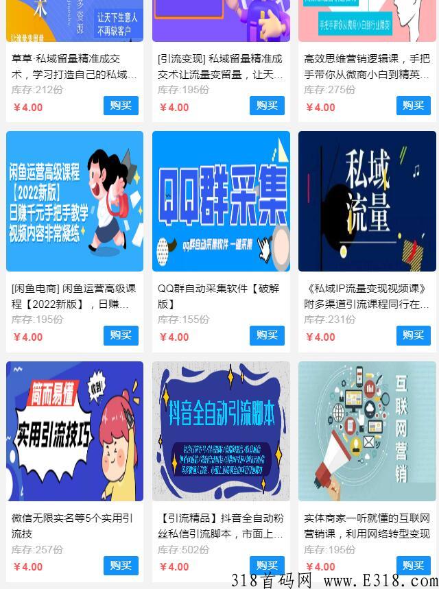 QQ图片20220311223252.jpg