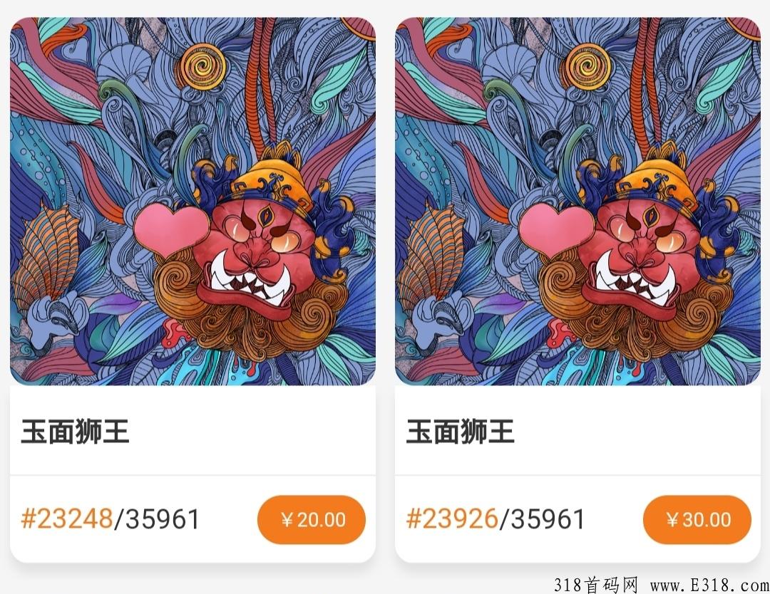 one:每邀10人送5份藏品空投 one:每邀10人送5份藏品空投