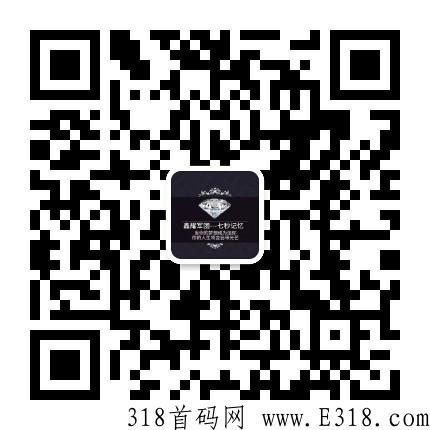 鑫耀生活复投无限扶持,零撸卷轴模式二十起包回收