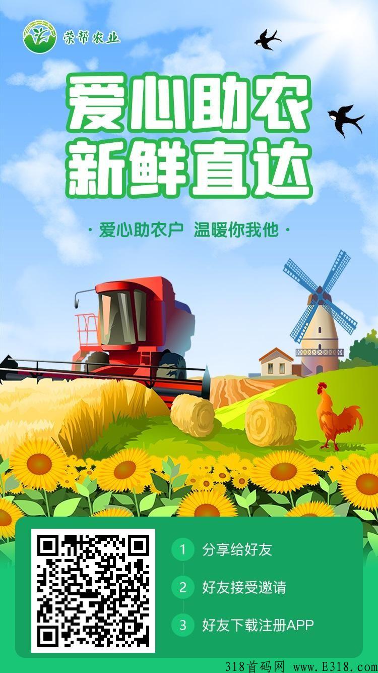 首码零撸卷轴今天内测上线，速度上车吃肉