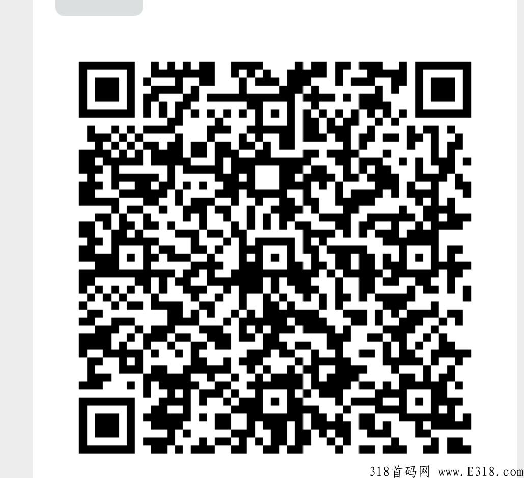 映耀意创，注册后即可下载