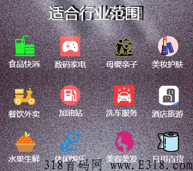 长沙地图标注公司 如何把自己的店铺添加到百度高德地图上