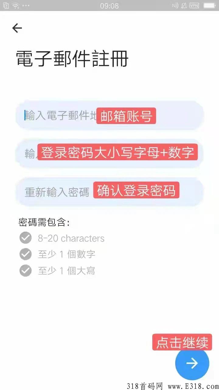 Star Network星网币更新质押功能赚取利息可观，追赶时间币