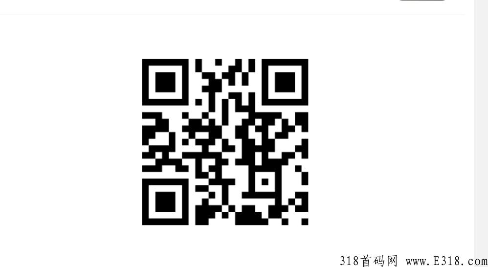 手机赚钱，点开必赚，无脑賺钱，团队收益更高
