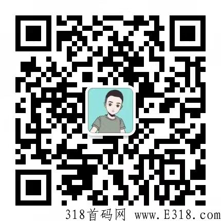 嗨拼生活专属邀请码1AQF，嗨拼生活公司靠谱吗？