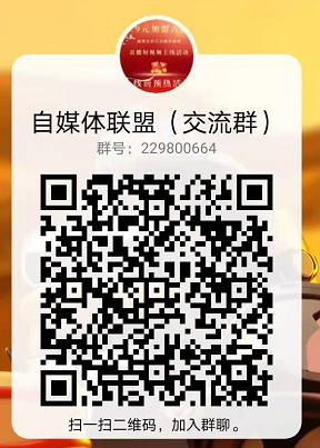 最新首码，短视频**模式，**每天保底**，速度上车