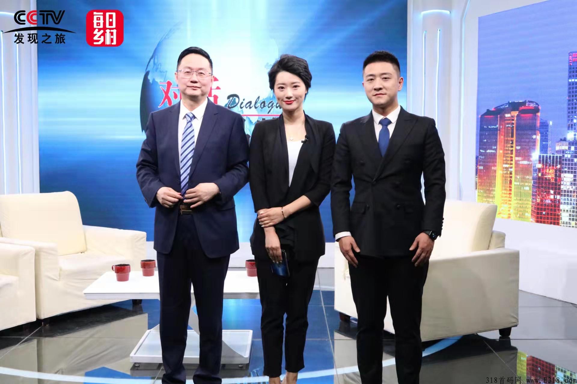 战略合作零撸卷轴项目［每日乡村］首码排线无限代3