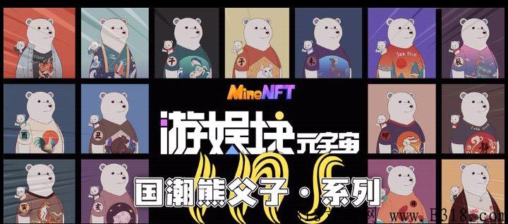 玩贰， 注册后免费领，价值超高