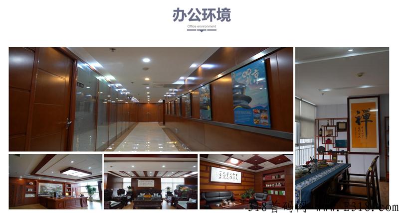 环球美途 03.16号上线首码预热  排线兜底3星蚁丛+呼呼模式 旅游卷轴项目