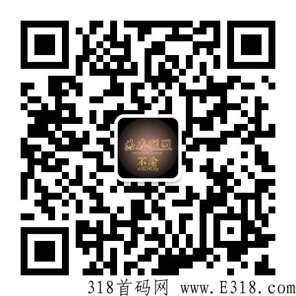 首码刚出 ,走码 ,有交流群,法师全屏伤害。道士招五个宠物！全新版本
