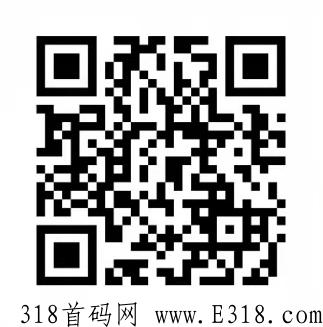 刚出一秒钟 首码，浏览器打开链接，自动